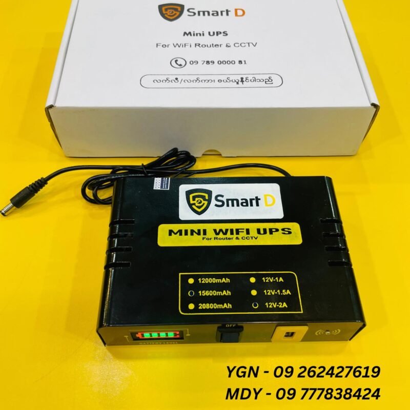 Smart D Mini UPS for Router and CCTV