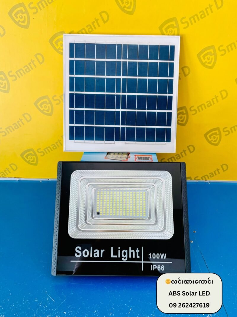 ABS Solar